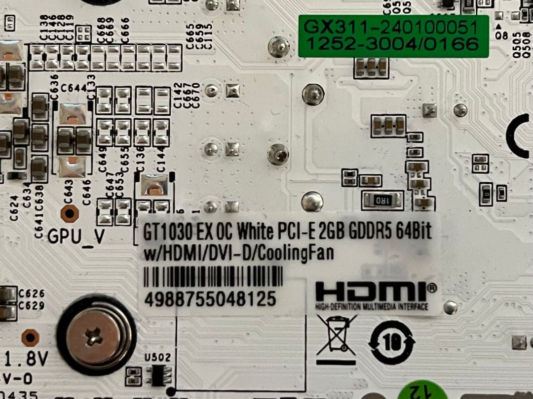 グラフィックボード・グラボ・ビデオカード GT 1030 EX OC White 2GB GDDR5