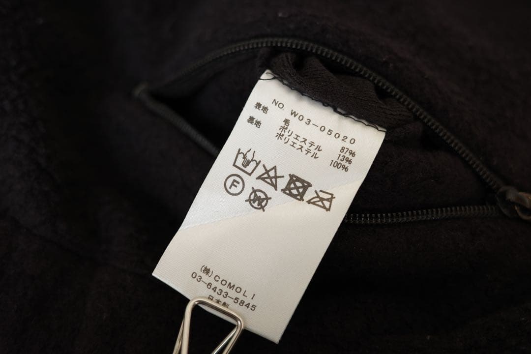 【美品】COMOLI 22AW ウールフリース セットアップ ダークネイビー 1