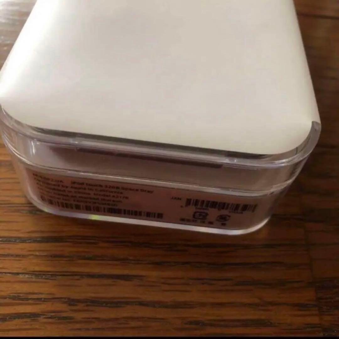 ⭐︎新品未開封⭐︎ iPod touch 32GB   MVHW2J/A