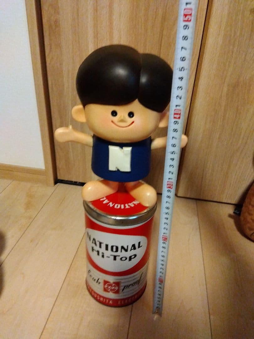 ナショナル坊や※現状画像にてご確認下さい