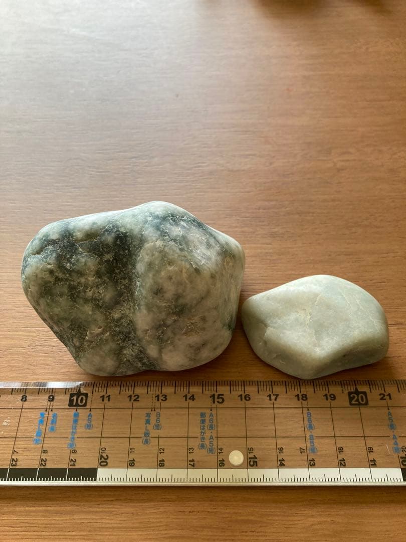 糸魚川翡翠　2個セット　ひすい　原石　圧砕