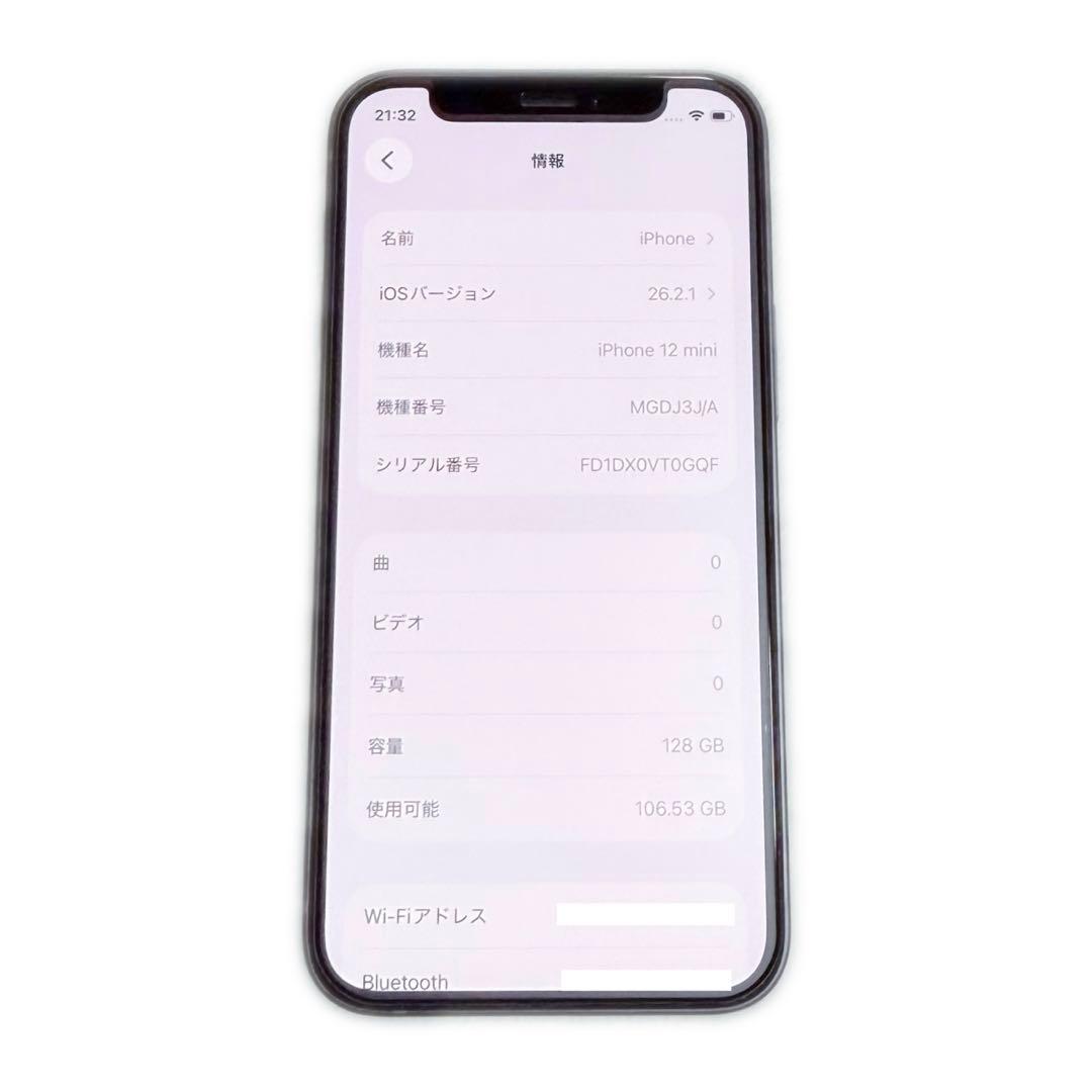 i*r様 Apple iPhone12mini 128GB ブラック SIMフリ