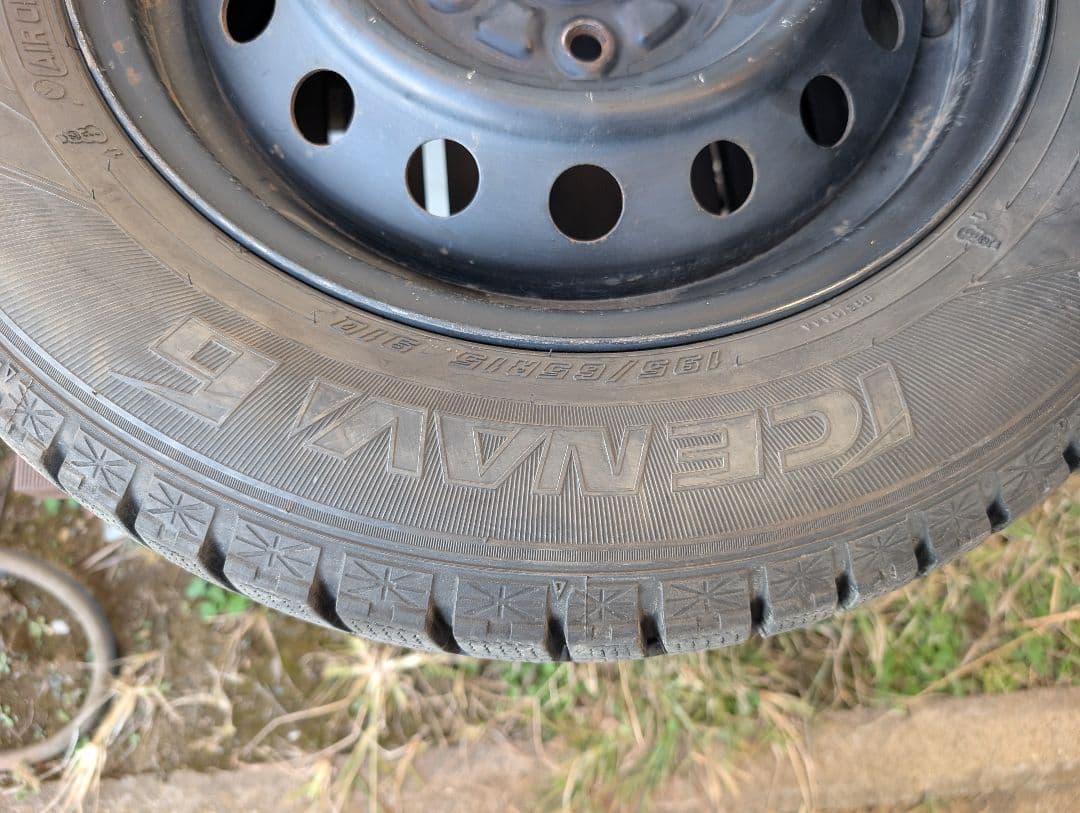 バリ溝 195/65R15 グッドイヤー スタッドレスタイヤ 引取限定です。