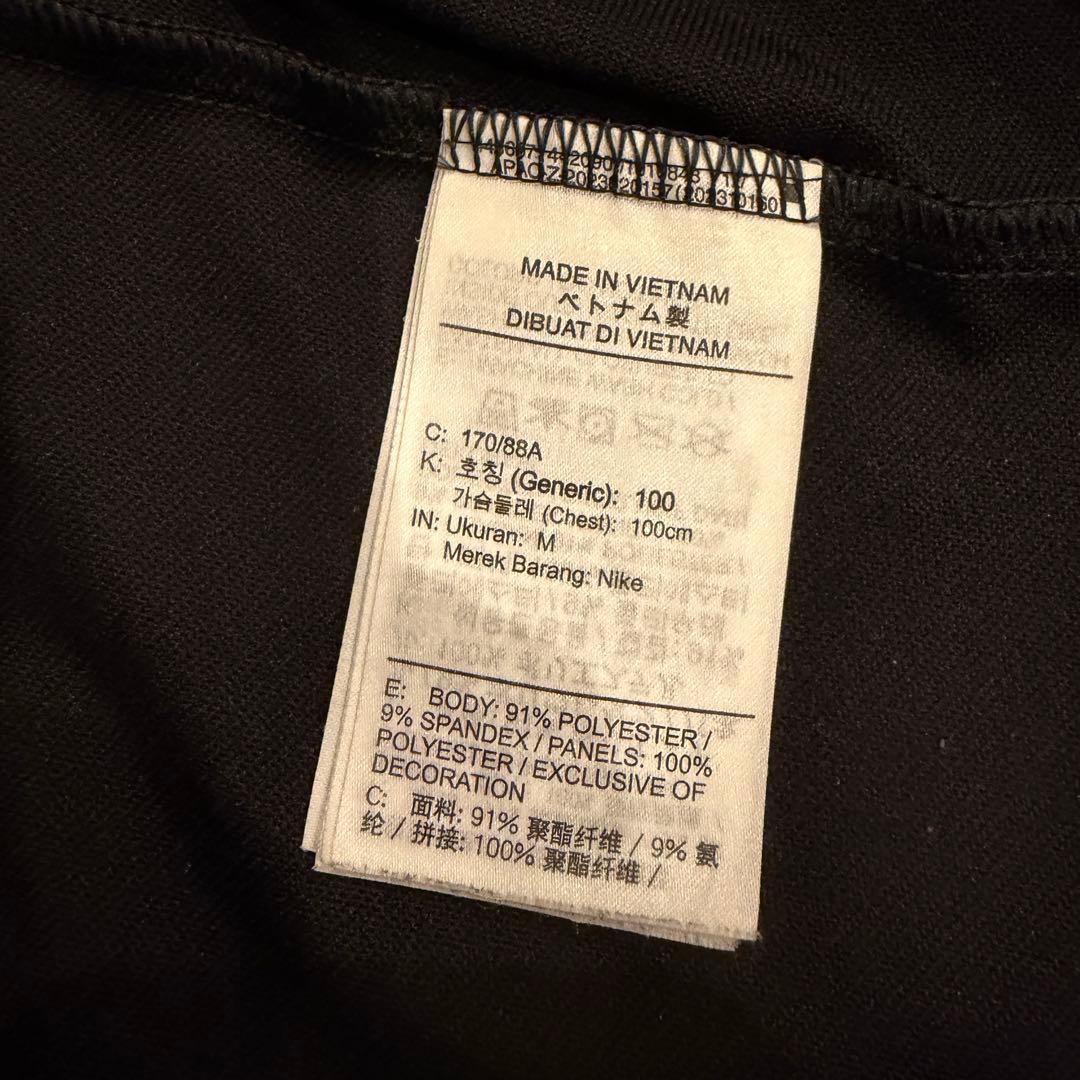 NIKE FCバルセロナ 24/25 Dri-FIT ストライク ドリルトップ