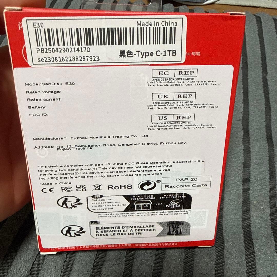 SanDick SSD 1TB 新品
