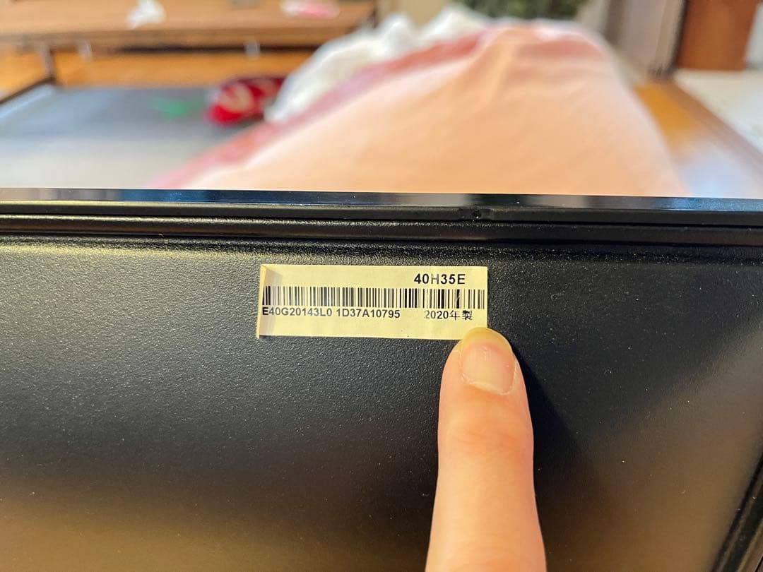 Hisense 40H35E 液晶テレビ 40インチ