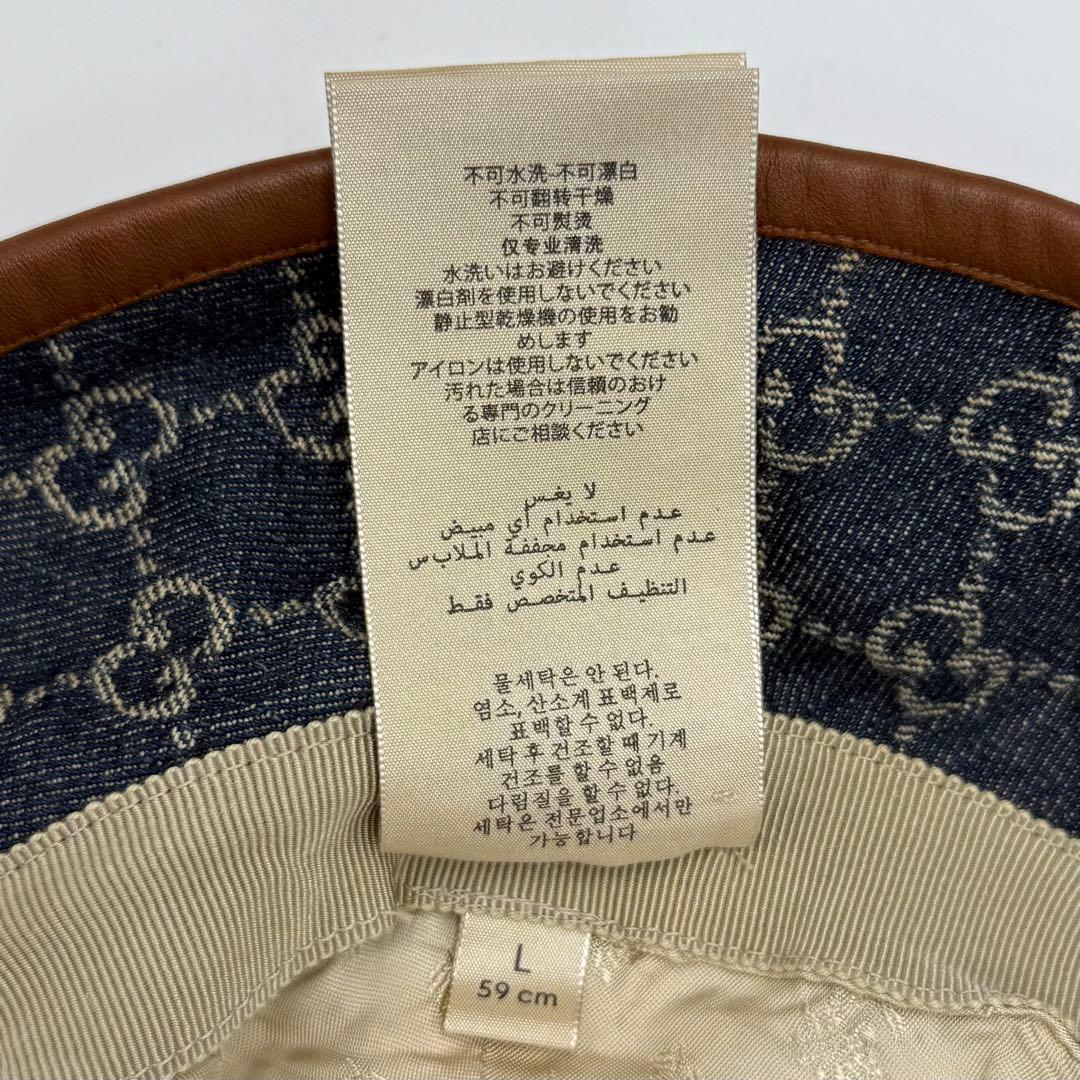 グッチ GUCCI GG柄 レザー切替デニムバケットハット バケハ L 59cm