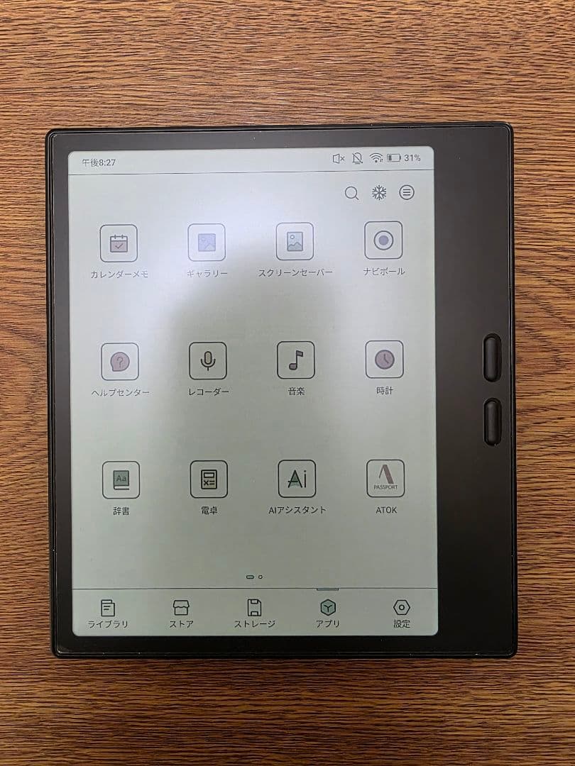 【美品・第二世代】BOOX Go Color 7 (Gen 2) SKT