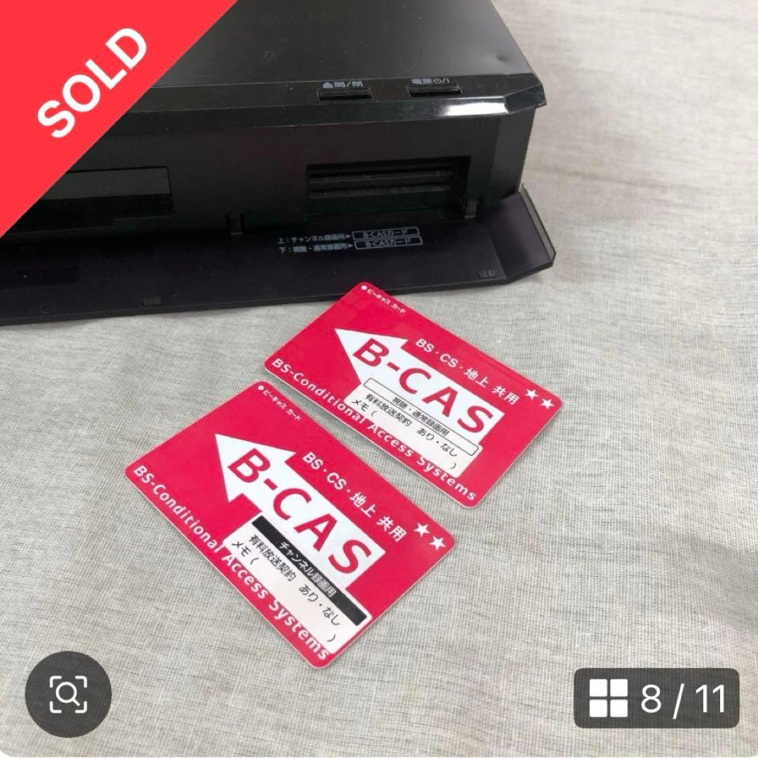 パナソニック 2TB ブルーレイレコーダー