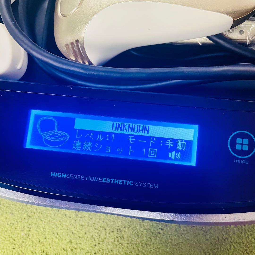 【美品】ケノン脱毛器　ver.6.3