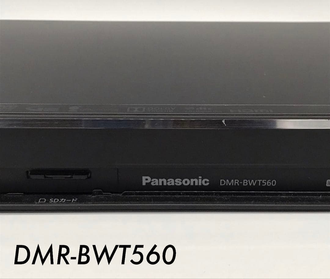 レコーダー DMR-BWT560
