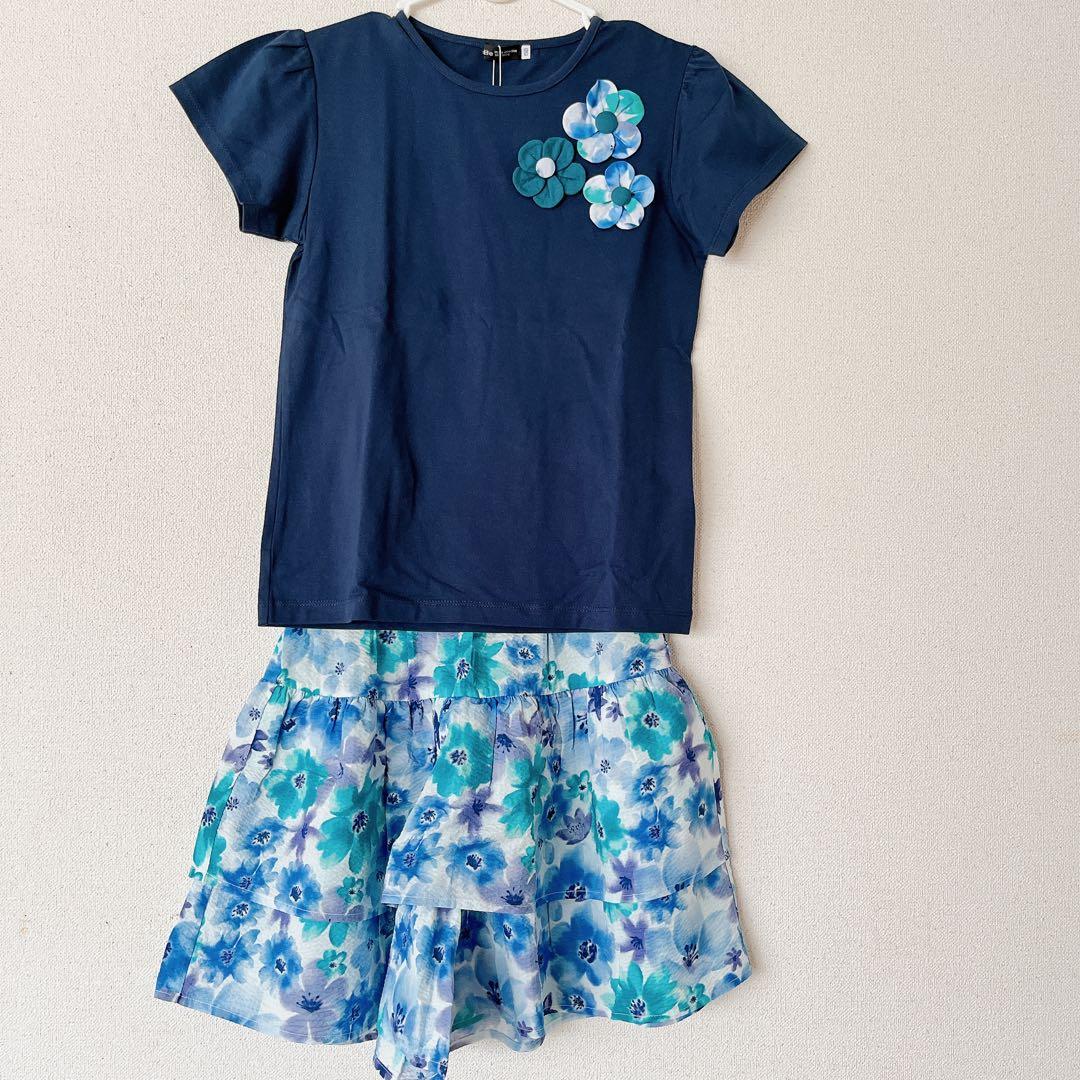 【新品タグ付き】BeBe 3点セット　Tシャツ　パンツ　綿　150