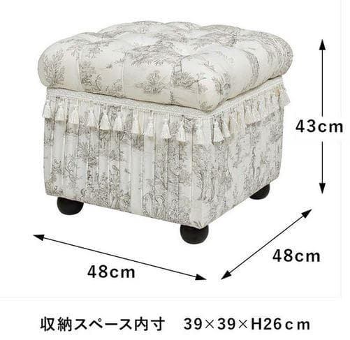 スツールボックス トワルドジュイ ジェニファーテイラー 収納 33139ST