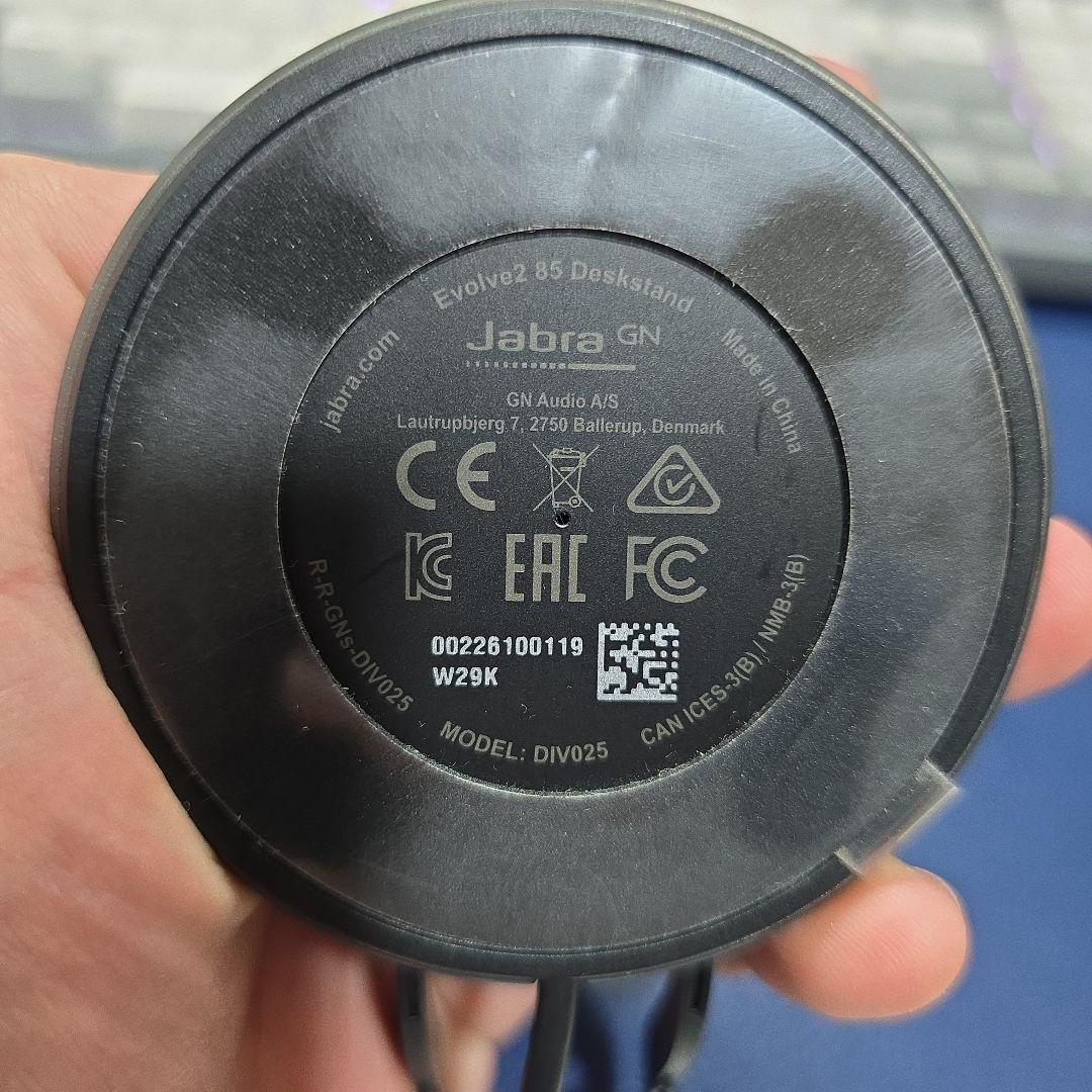 Jabra Evolve2 85 ワイヤレスヘッドホン 充電スタンド のセット