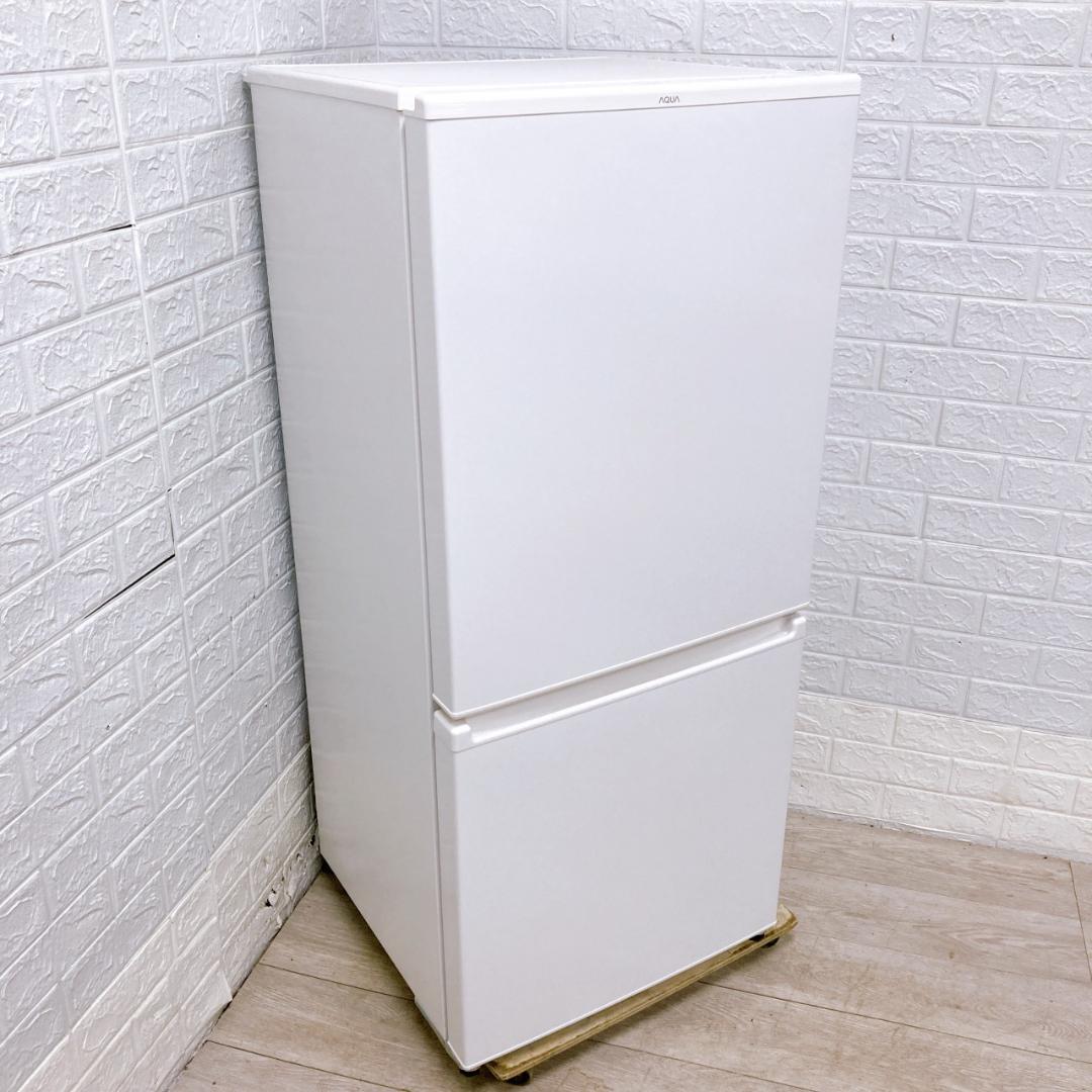 MKT11062 アクア 168L 冷蔵庫 一人暮らし 小型