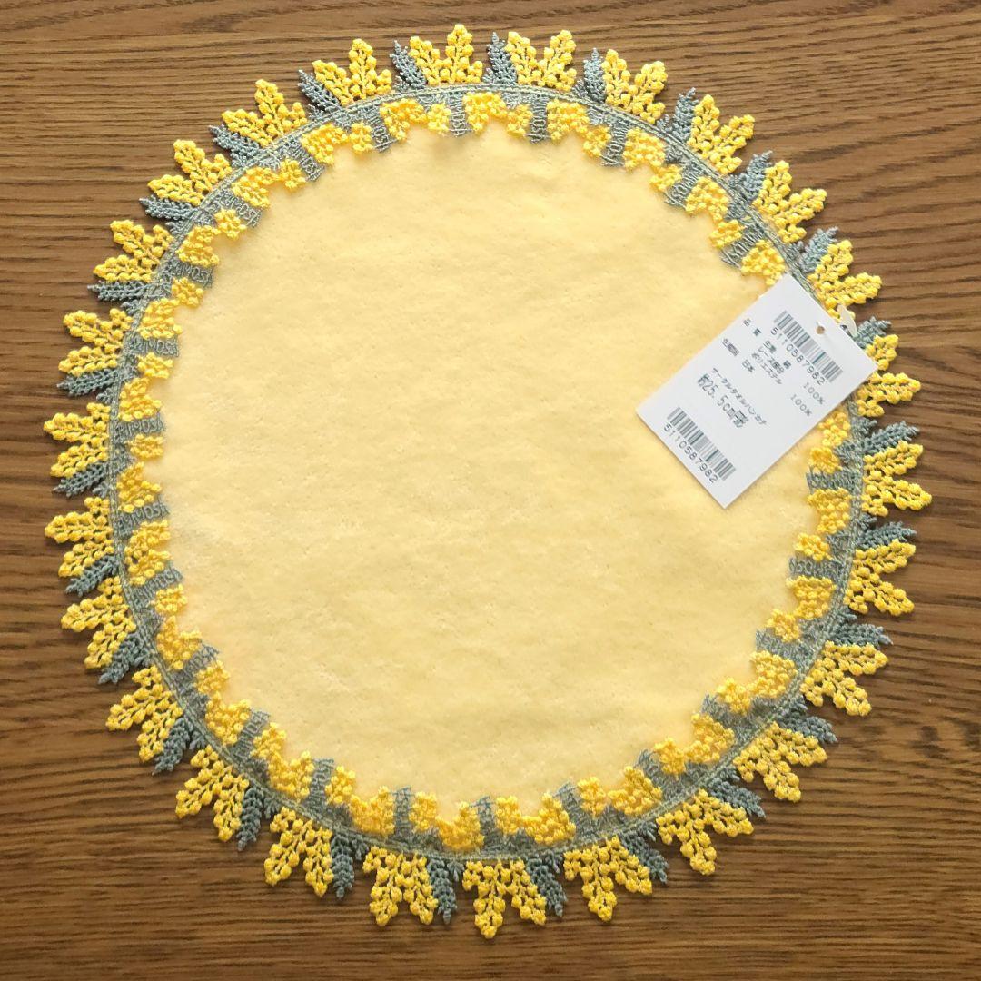 近沢レース　タオルハンカチ