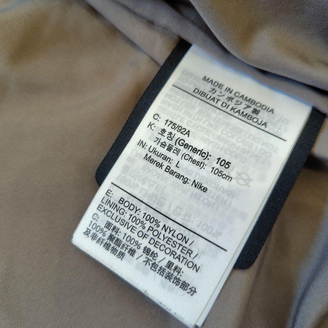 Nike NOCTA ナイロン トラック ジャケット オリーブグレー L