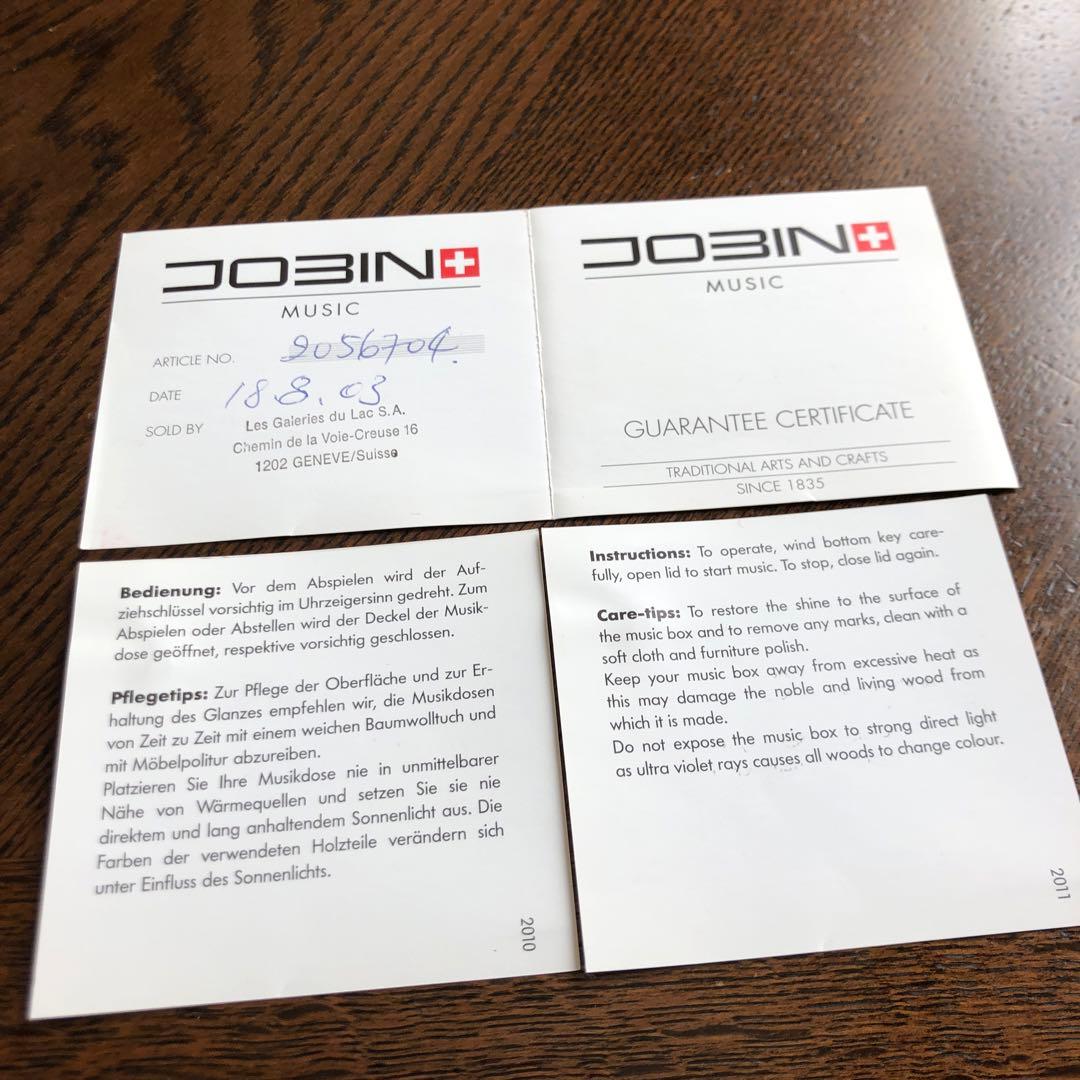 jobin ジョバンのオルゴール