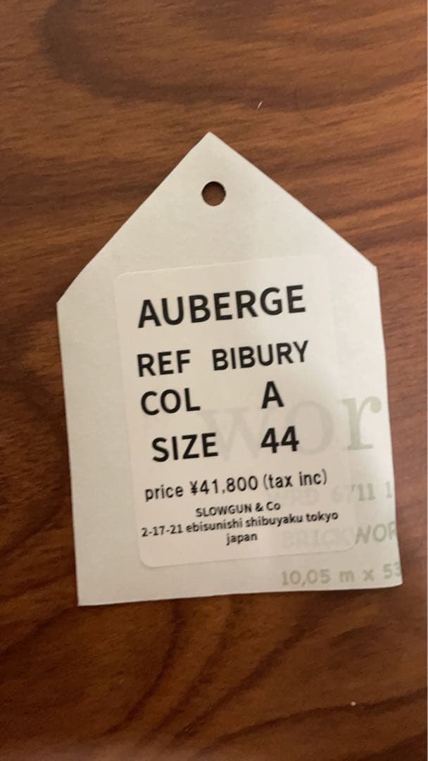 AUBERGE BIBURY フリース　ベスト　44