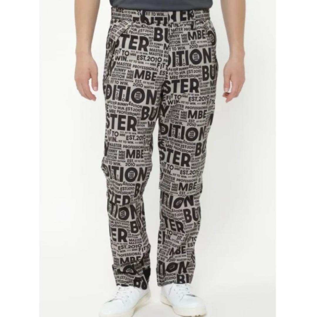 マスターバニーbyパーリーゲイツ レインパンツ