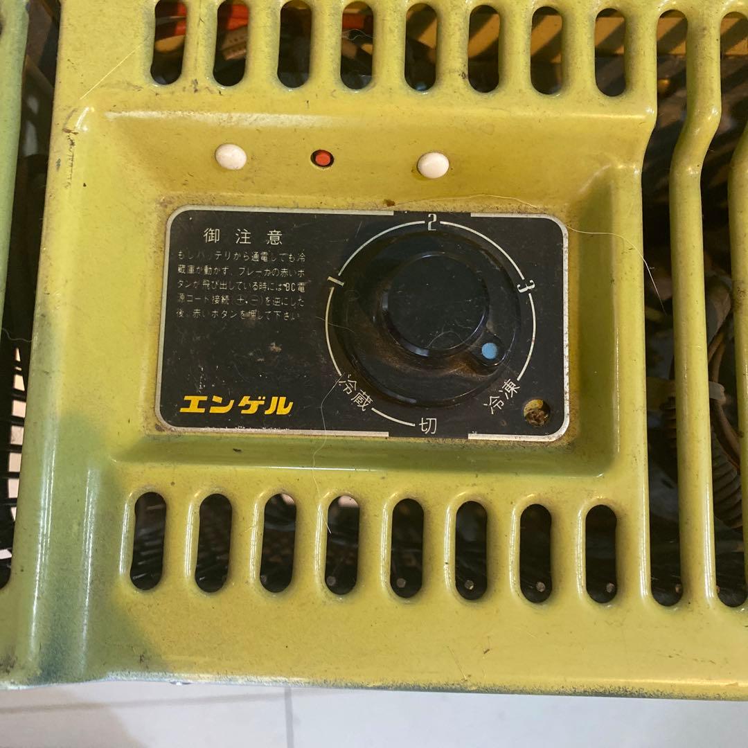 ENGEL エンゲル電気　車載冷蔵冷凍　MRFT521冷凍冷蔵庫 車載