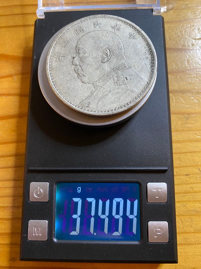 中華民国 銀メダル