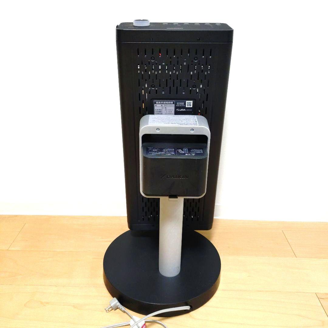 ダイキン／セラムヒート／遠赤外線暖房機／ERFT11VS