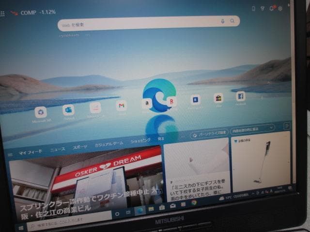 その他 DELL 260s Core i3 2120 4GB 500GB Win10