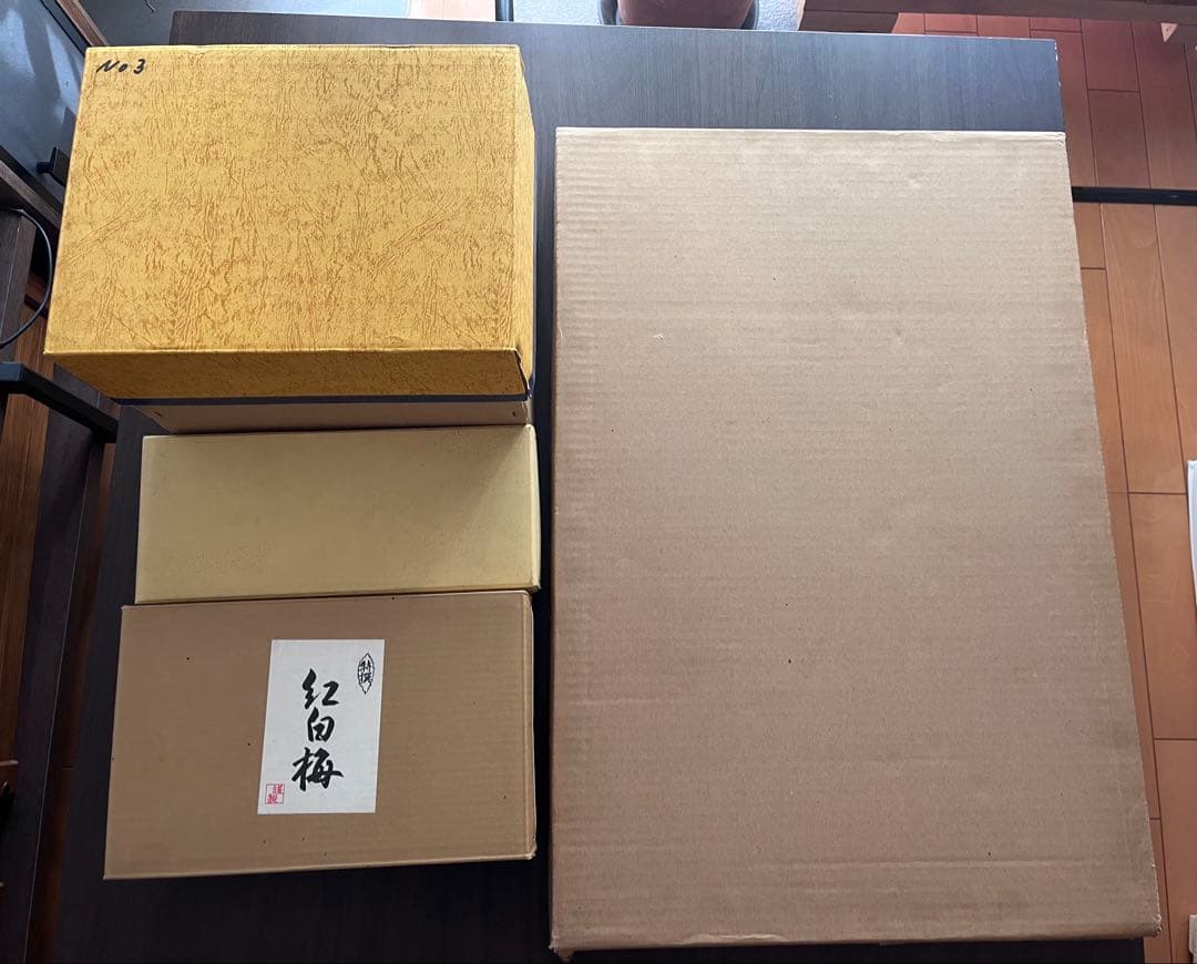 【送料込】雛人形　初代石川潤平　伝統工芸品　木目込み　ひな祭り