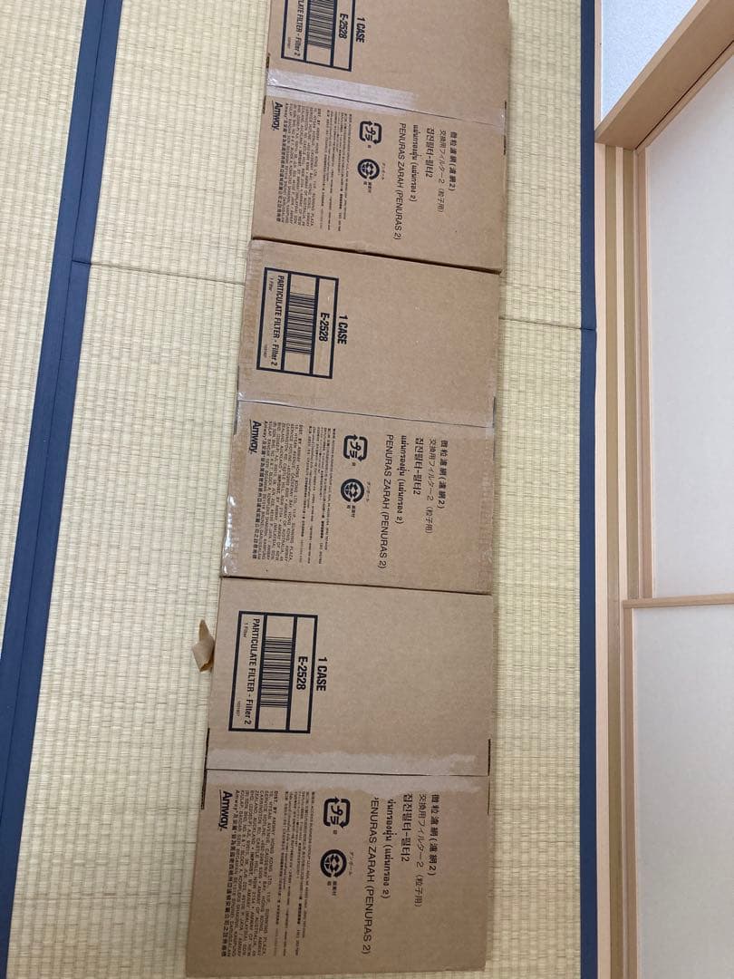 アムウェイ　旧型　空気清浄機フィルター粒子用