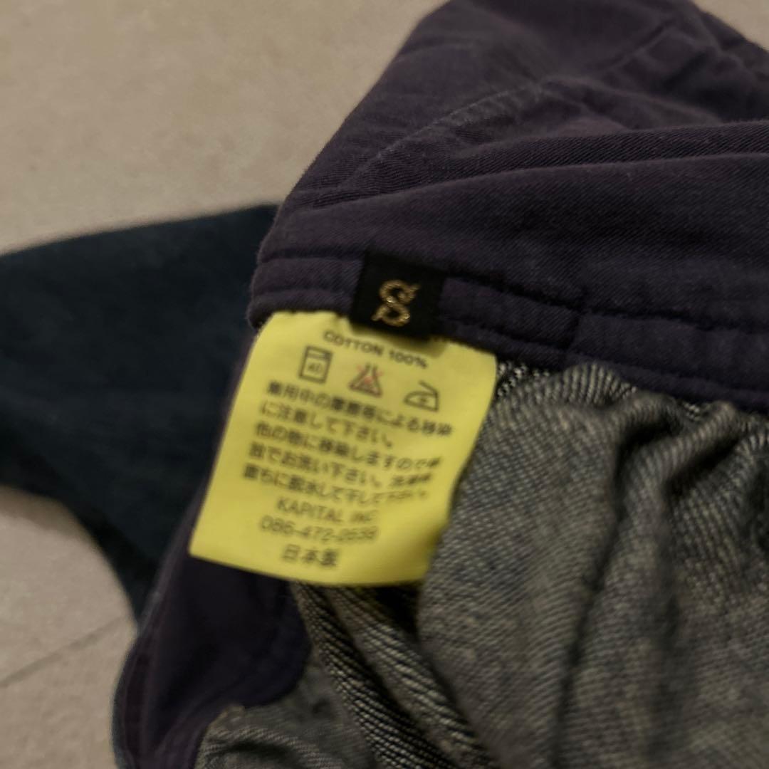 KAPITAL ガウチョパンツ　デニム