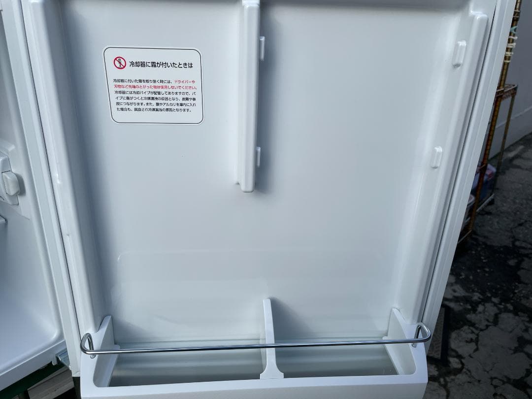 冷蔵庫 日本フリーザー KX-1021HC ミニキューブ ノンフロン 16年製