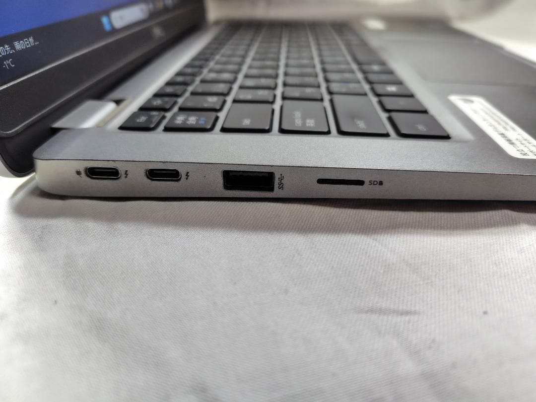 【高性能】Dell Latitude 5320 Corei7 13.3インチ