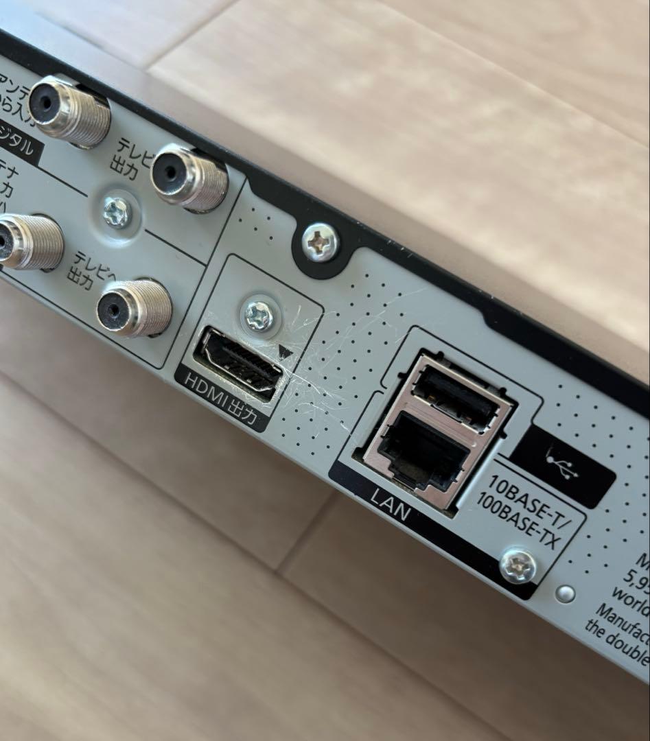 Panasonic　DMR-BWT560　ブルーレイレコーダー　DIGA