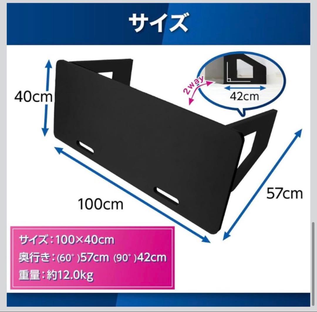 リバウンドボード サッカー 練習 壁打ち リバウンダー（ブルー）