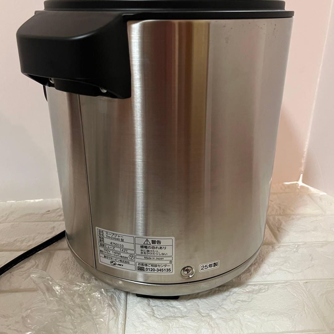 未使用品 象印 業務用マイコンスープジャー TH-CV045