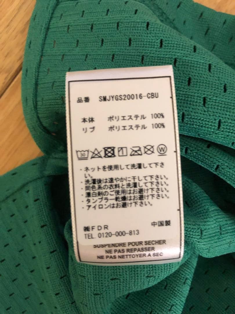 【未使用タグ付き】デリックローズ　mitchell&ness ユニフォーム