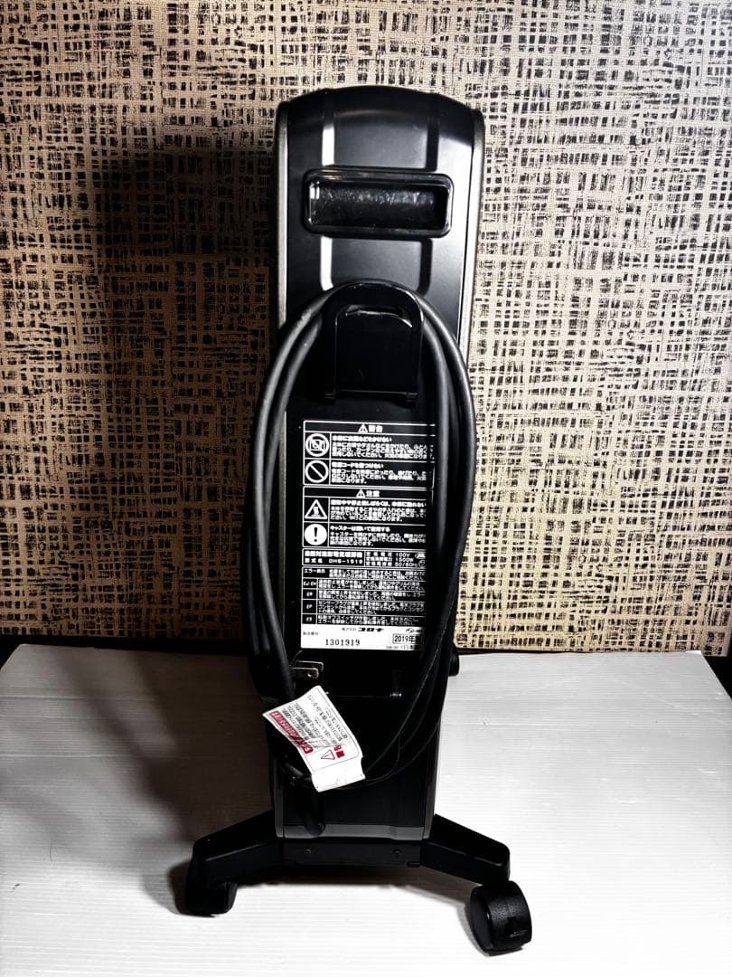 CORONA コロナ　DHS-1519