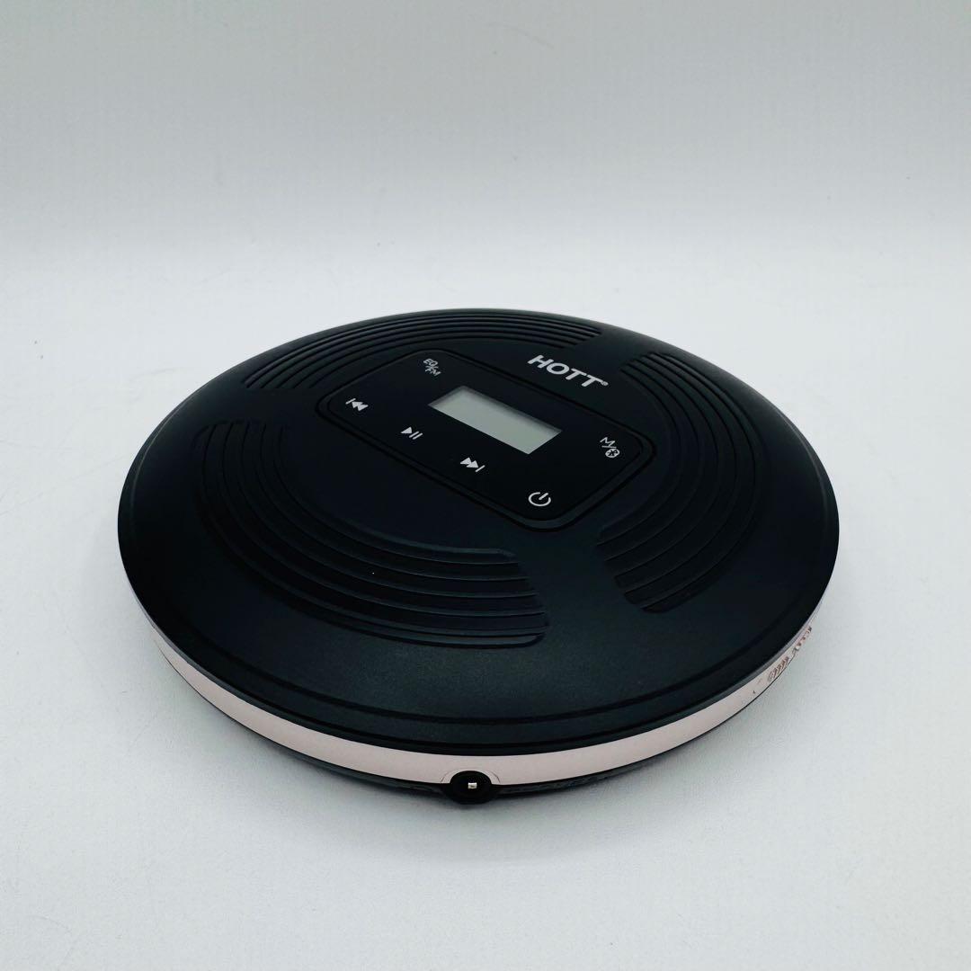 HOTT ポータブル BluetoothCDプレイヤー　 CD903TF