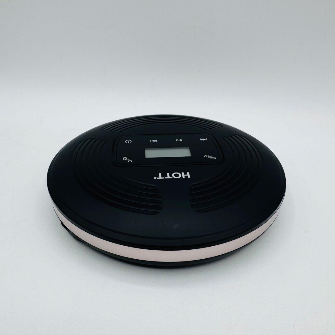 HOTT ポータブル BluetoothCDプレイヤー　 CD903TF