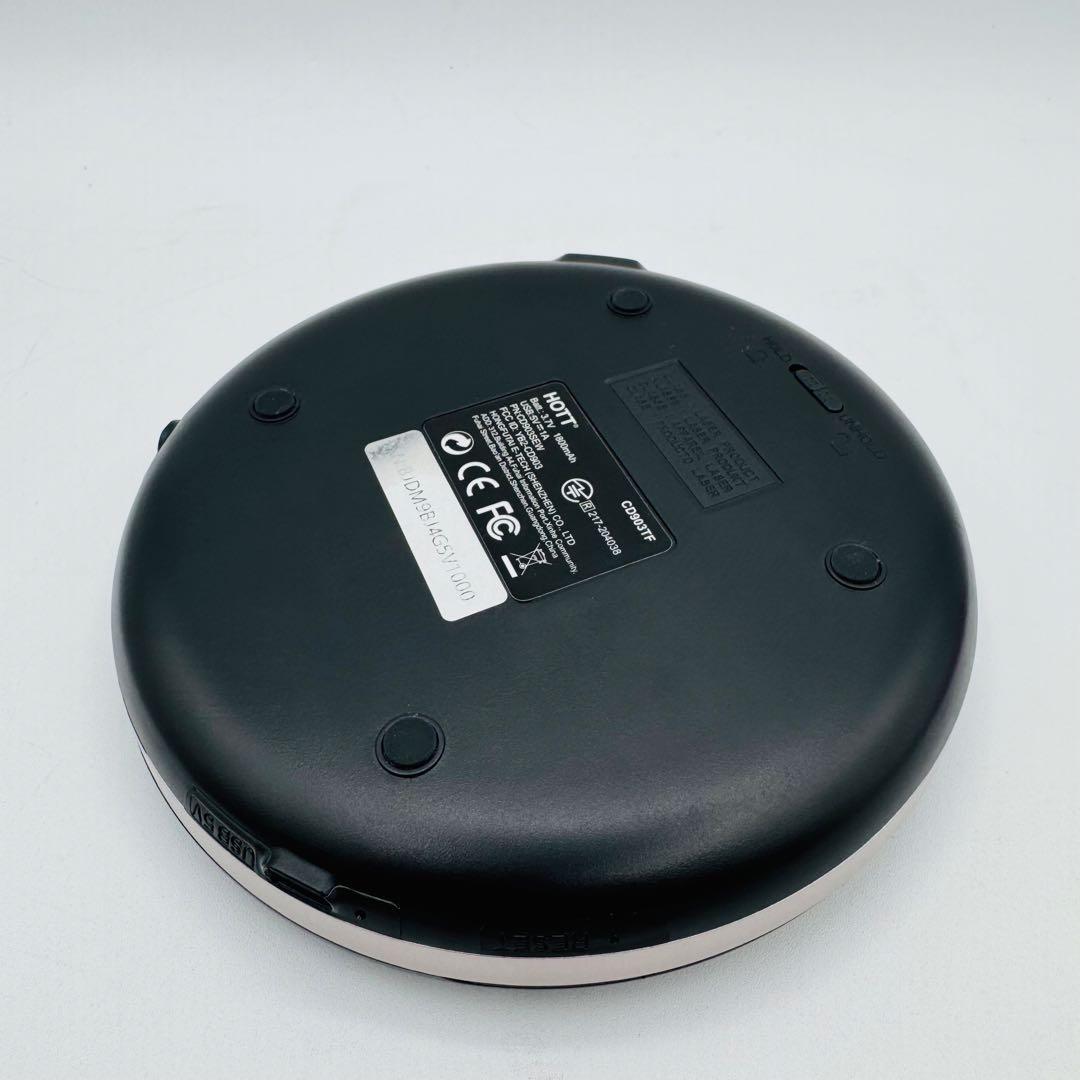 HOTT ポータブル BluetoothCDプレイヤー　 CD903TF