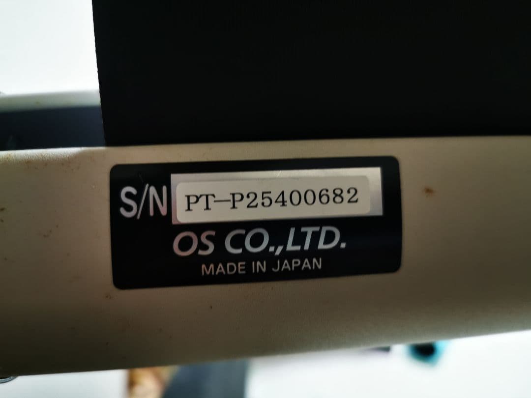 OS SCREEN プロジェクタースクリーン