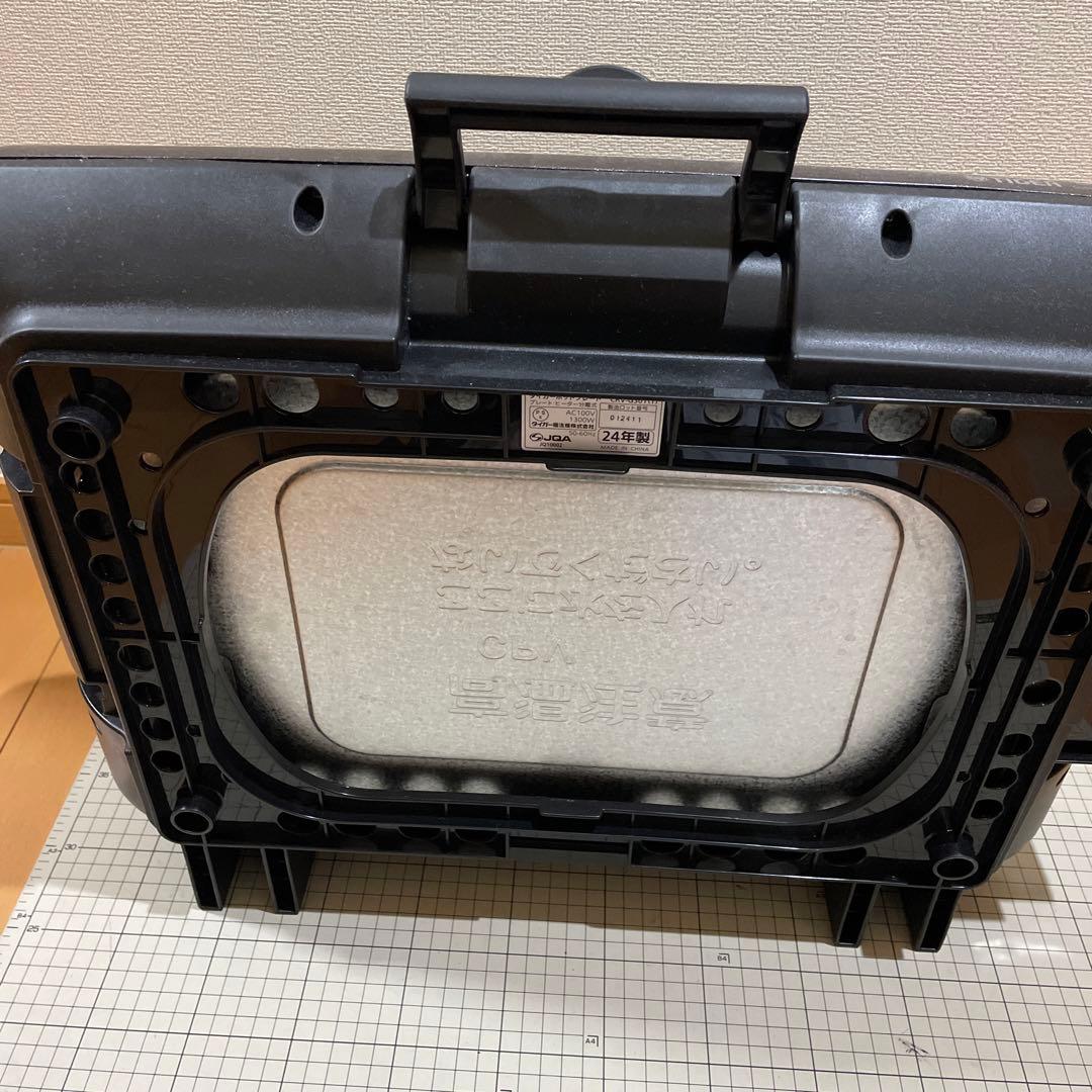 タイガー　CRV-G301(T) ブラウン　ホットプレート