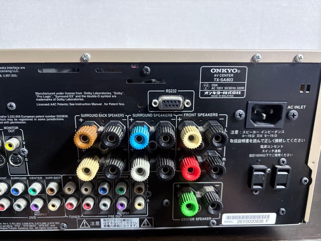 美品ONKYO TX-SA803 AVアンプ 動作確認済み