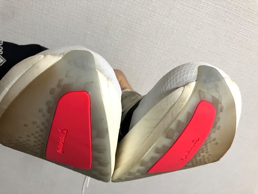 【12/20まで】アディダス アディオスプロ4 27cm 【箱タグ付き】