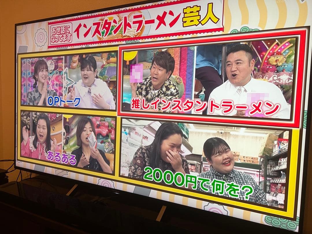 SONY BRAVIA 65インチ 4K液晶テレビ KJ-65X8500E