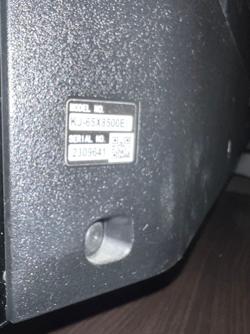 SONY BRAVIA 65インチ 4K液晶テレビ KJ-65X8500E