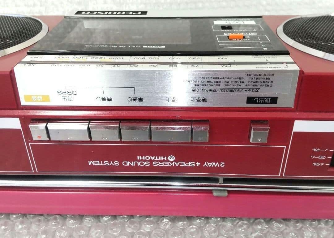 ラジカセ　８０年代　日立　ＬＸ－５　・　ラジオＯＫ、テープＮＧ　ジャンク