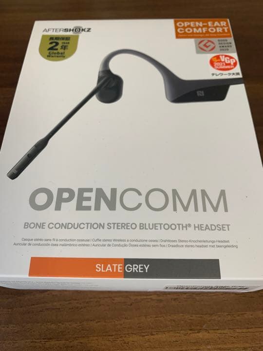 【使用1ヶ月】AFTERSHOKZ ワイヤレスヘッドセット