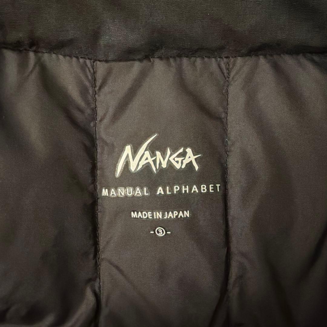 NANGA ブラック ダウンジャケット